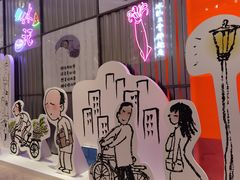 -【朵云轩艺术中心】博洛尼亚插画展·中国巡展·上海站
