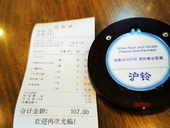 -沙河粉村·国家非遗传承(云台店)