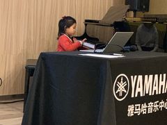 -雅马哈音乐中心 钢琴双排键鼓吉他(静安大融城店)