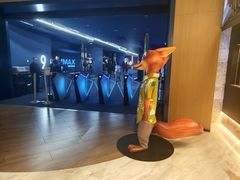 -SFC上影影城(港汇永华IMAX激光店)