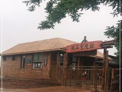 -碣石宫遗址