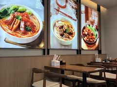-李先生牛肉面大王(欧亚卖场店)