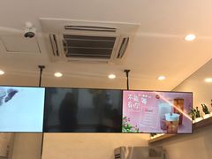 -CoCo都可(香梅花园店)