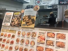 -金龙烧烤·牛肉面(西塔店)