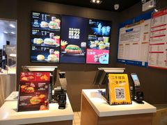 -麦当劳(花园城中心店)