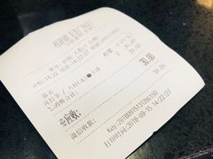 -桂源铺(亚新广场店)