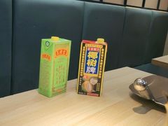 -领蟹祥记·香辣蟹·特色小海鲜(奥体天虹店)