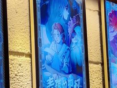 -逃脱反斗城沉浸剧情密室(北京路店)