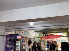 -大鼎沙嗲面(港口路店)