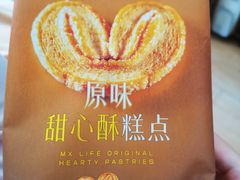 -远大购物中心(南岗店)