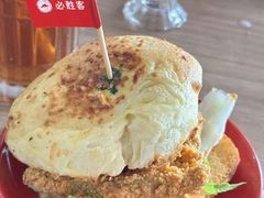 -必胜客(鹤山大道店)