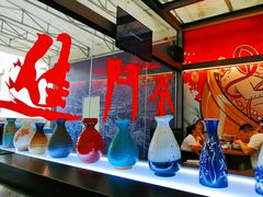 -财神鸡煲(华强北店)