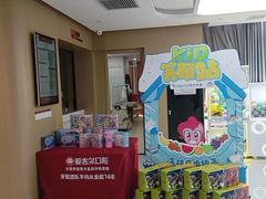 -爱齿尔口腔医院(中南院)