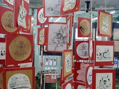 -阿妮亚少儿美术书法(望京店)