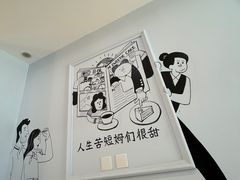 -姆们M Sweetie Cake(三里屯店)