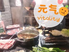-呷哺呷哺 黄金牧场 (欢乐谷店)