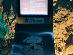 -青岛葡萄酒博物馆