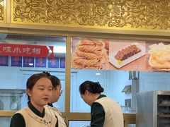 -汗腾格里·风味餐厅(新疆驻京办店)