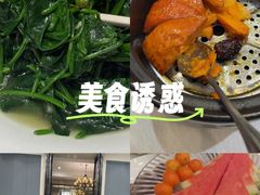 -德悦海鲜(城西店)