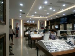 -标准眼镜·蔡司官方授权店(和平路总店)