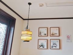 -東大方(瓶窑广场店)