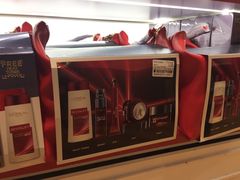 -王权免税店(清迈机场店)