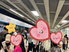 -呼家楼(地铁站)