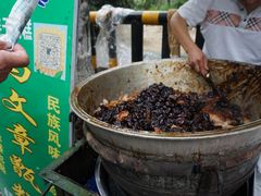 -马文章胖子甑糕(洒金桥店)