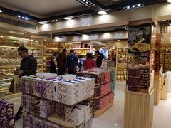 -钜记手信(兴华楼店)