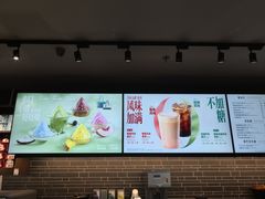 -星巴克(北京南站第二店)