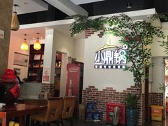 -小鼎锅菜馆(冲口路店)