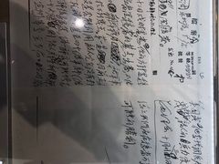 -中国人民革命军事博物馆