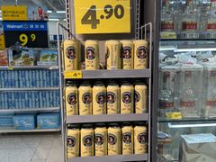 -沃尔玛福建百货有限公司(文献东路三信金鼎广场店)