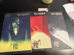 -剧狐剧本杀·月球探案馆(人民广场1号店)
