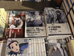 -三联书店(中环店)