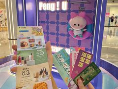 -天虹购物中心(深圳龙华店)