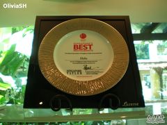 -植物园哈利亚餐厅