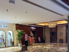 -稷泽·海丽宾雅温泉度假酒店