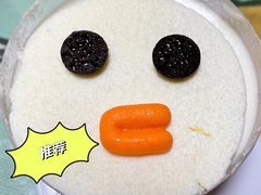 -红星前进面包牛奶公司(畅春园店)