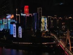 -月光漫步高空酒吧&景观下午茶Moonwalker Sky Land