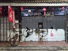 -槟城街头艺术街区