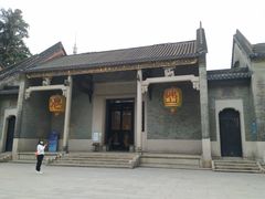 -兆祥公园