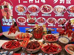 -阿财老铺·老蚌埠龙虾城(华夏总店)