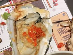 -木屋烧烤(坂田天安云谷店)