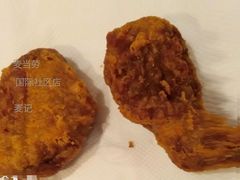 大漠孜然风味鸡翅-麦当劳(国际社区店)