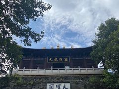 -天龙八部武侠城