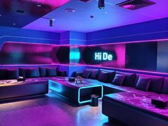 -海德温泉生活馆(朝阳大悦城店)