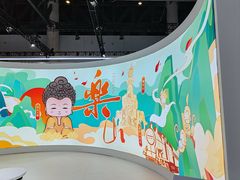 -中国西部国际博览城