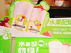 -书亦烧仙草(印象汇都市店)