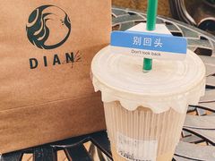 -滇咖啡体验店